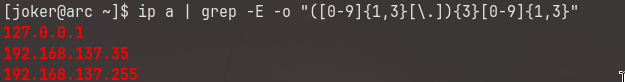 ip_grep